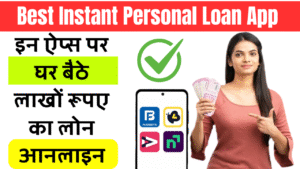 Best Instant Personal Loan App